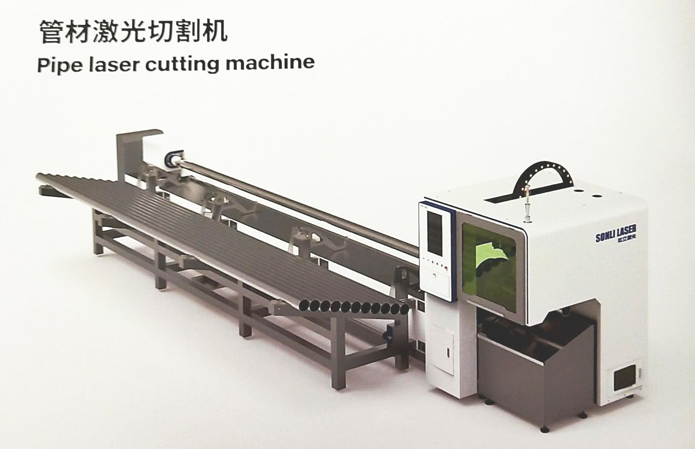 管材激光切割機(jī)參數(shù)和優(yōu)勢