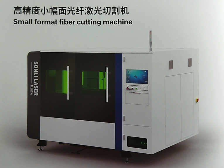     開放式板材光纖激光切割機(jī)